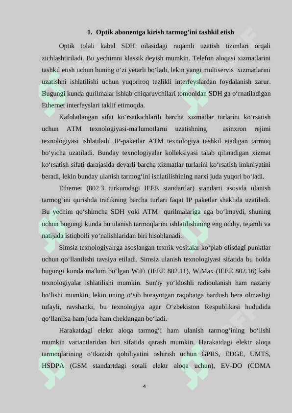 Preview 4