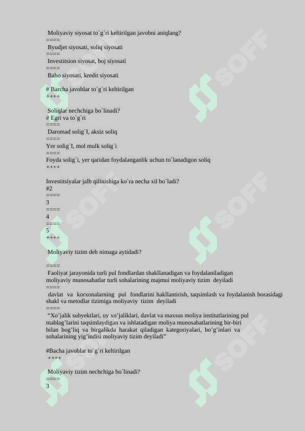 Preview 5