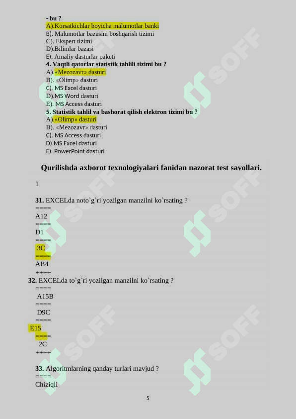 Preview 5