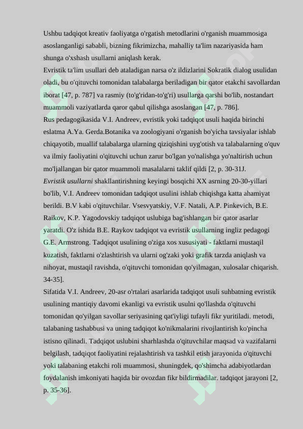 Preview 7