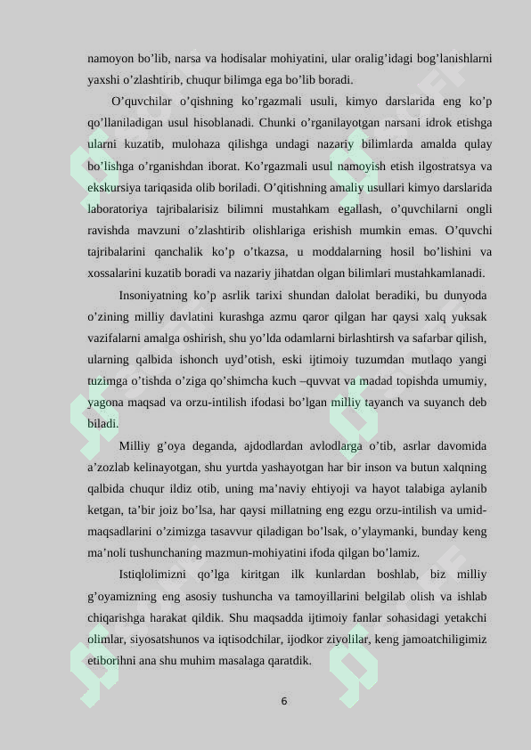 Preview 6