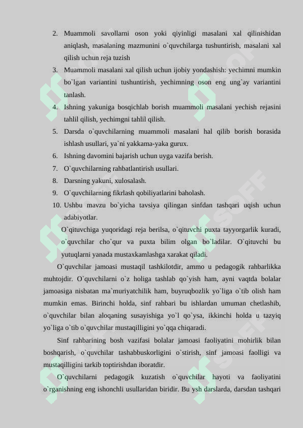 Preview 7