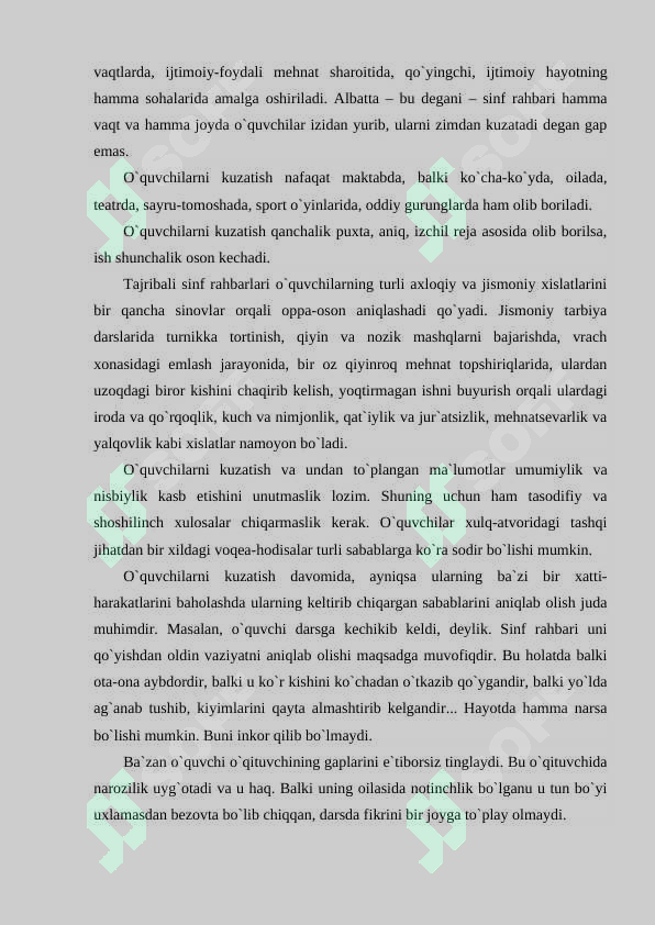 Preview 8