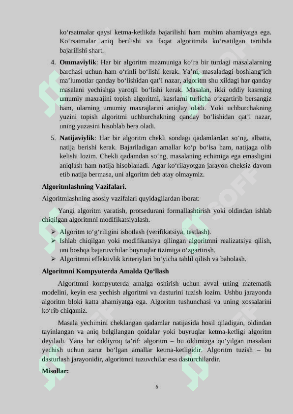 Preview 6