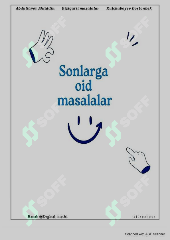 Preview 2