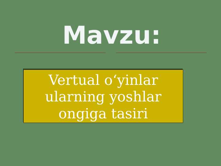 Preview 1