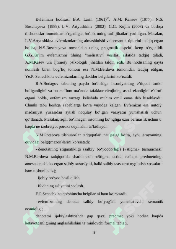 Preview 8