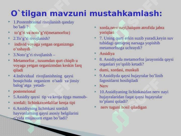 Embrion rivojlanishga tashqi muhitning ta`siri.Rivojlanishning umumiy qonuniyatlari. Biogenetik  qonun. Embrionlarning o`xshashlik qonuni 8