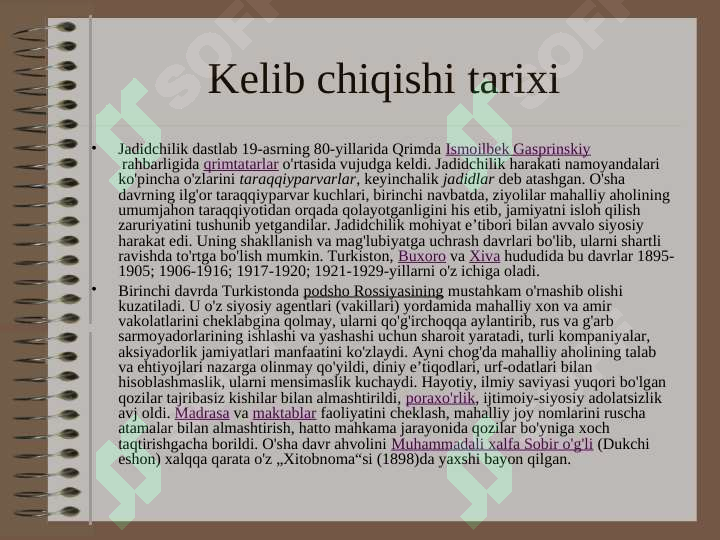 Preview 2