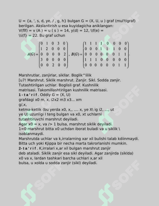Preview 8