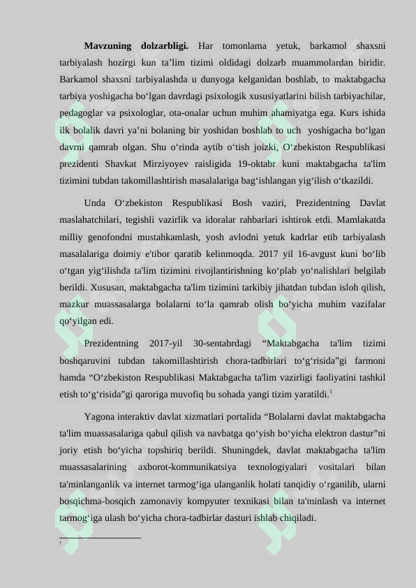 Preview 3