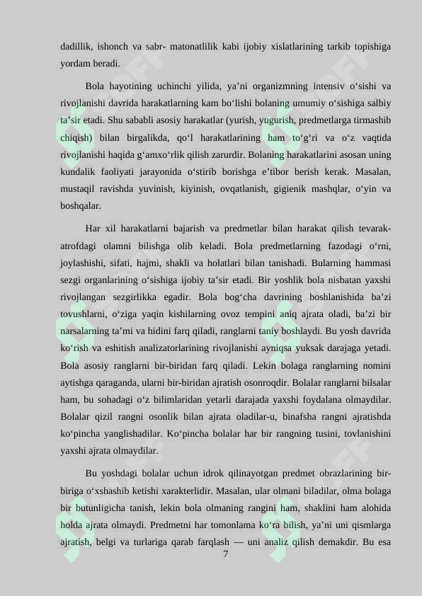 Preview 7