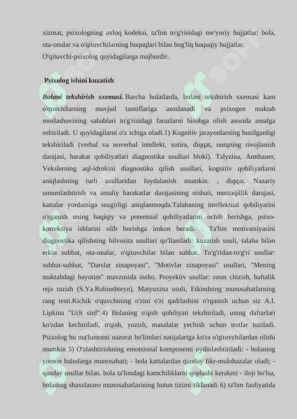 Preview 8