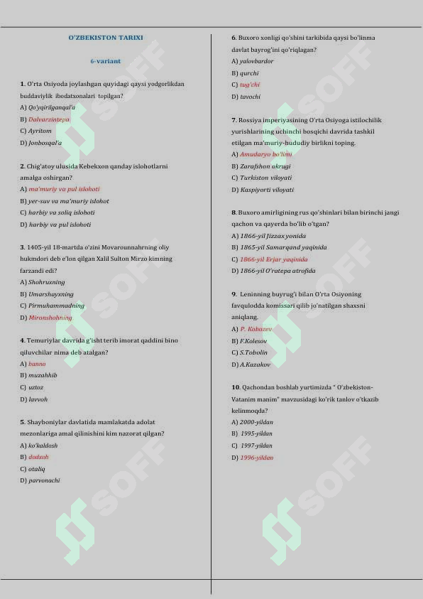 Preview 6