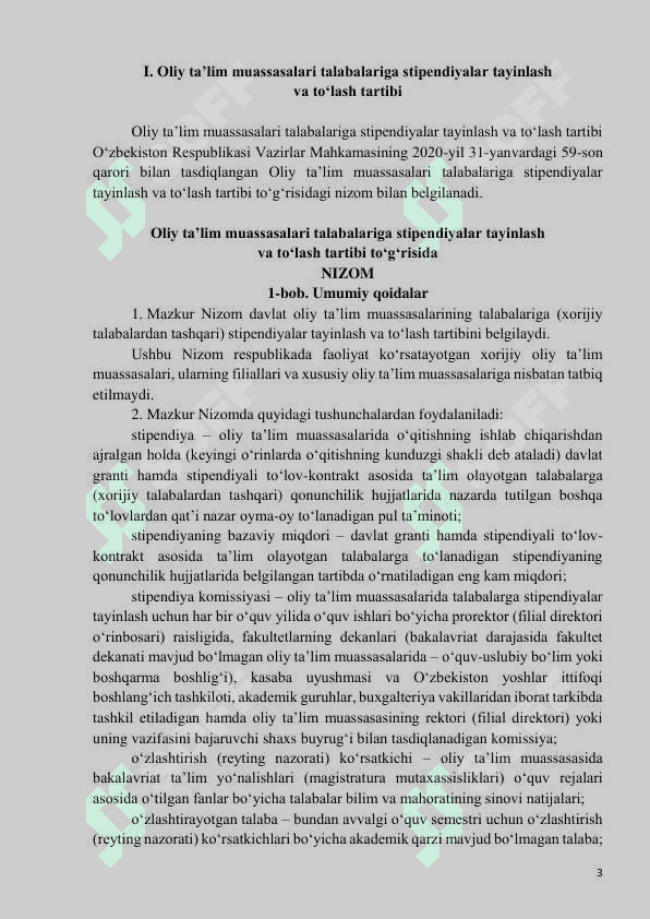 Oliy ta’lim muassasalari talabalari uchun oliy ta’lim bilan bog‘liq jarayonlarni qamrab oluvchi maxsus qo‘llanma 3