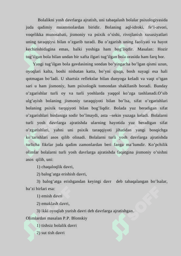 Maktabgacha tarbiya yoshidagi bolalar bilan olib boriladigan ijtimoiy-pedagogik faoliyat 2