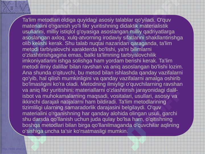 Preview 6