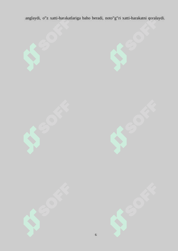 Preview 6