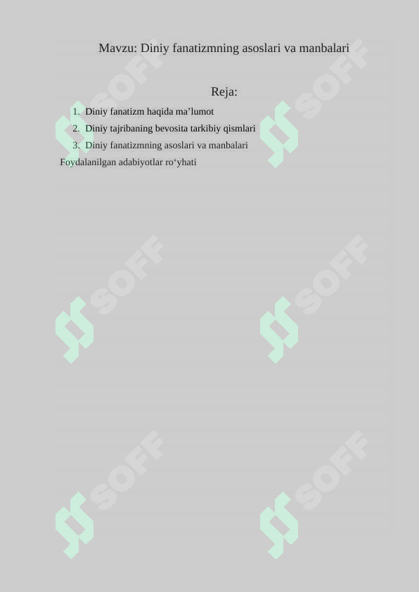 Preview 2