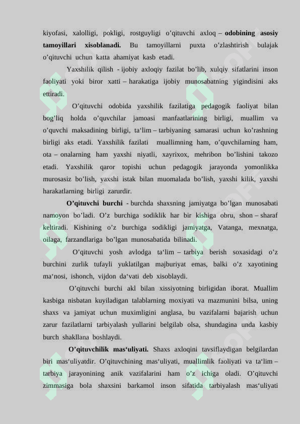 Preview 7
