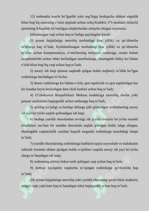Preview 8