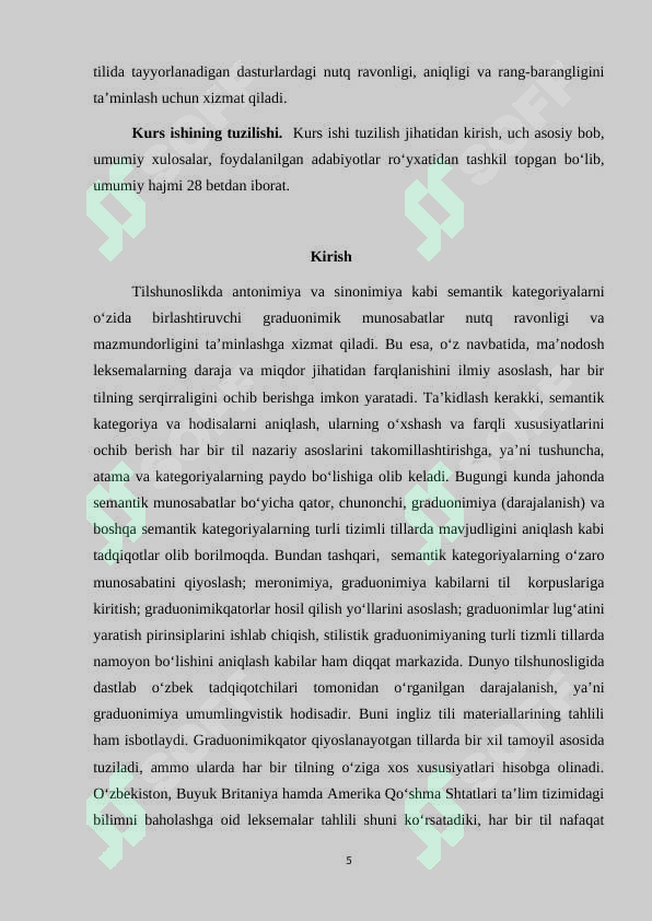 Preview 5