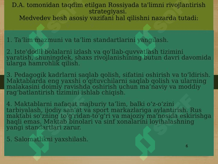 Zamonaviy ta'limning normativ-huquqiy jihati 6
