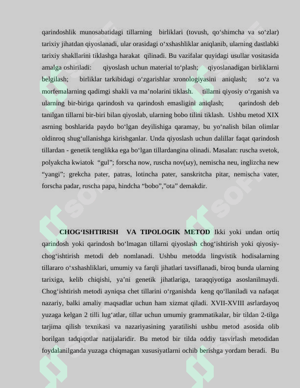 Preview 7