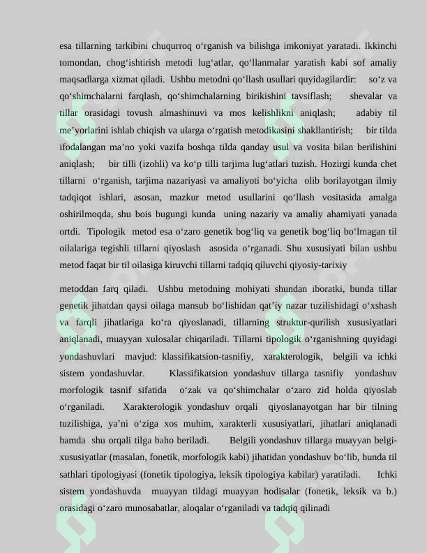 Preview 8