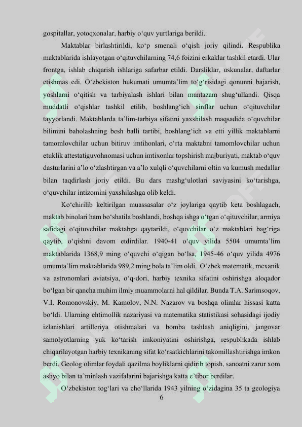 Preview 6