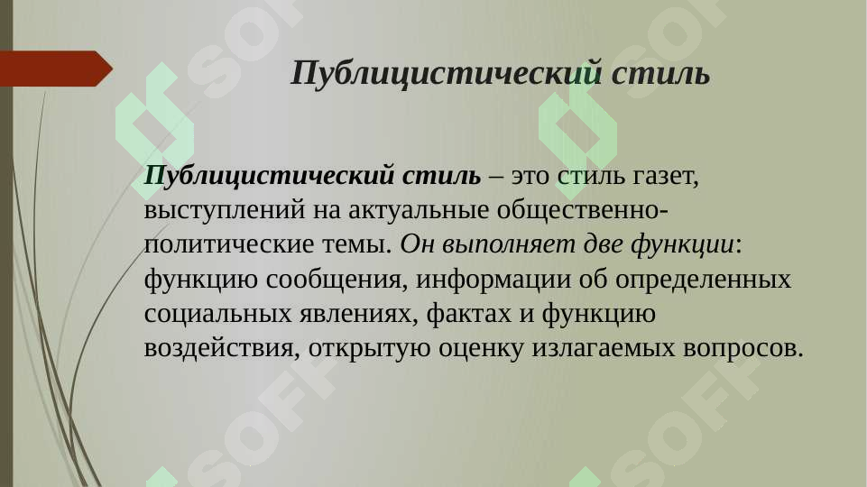 Preview 8
