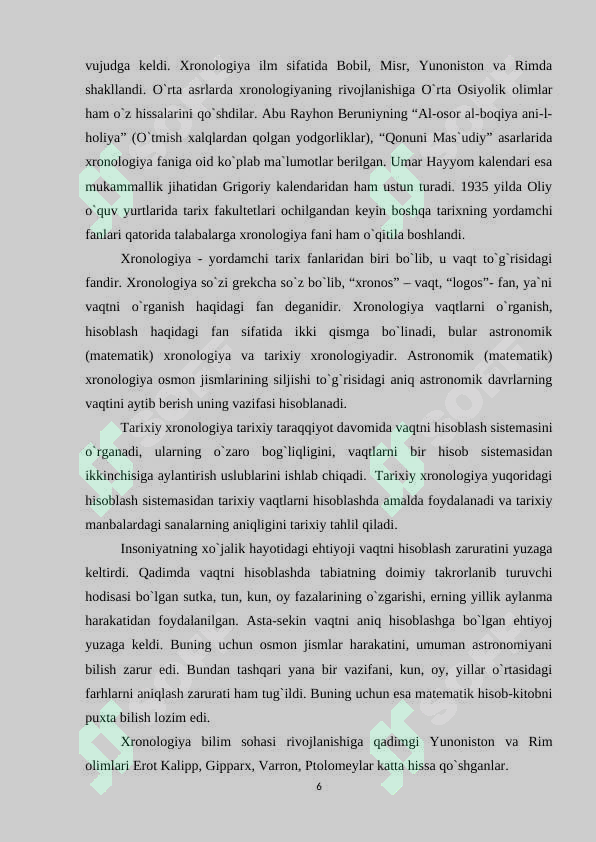 Preview 6