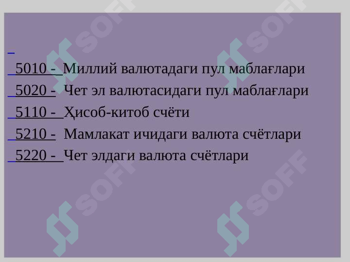 Preview 5