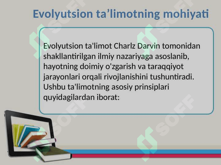 Ilmiy, ilmiy metodik jurnallarida chop etilgan  va internet orqali berilgan taʼlim tarbiya jarayonida Foydalaniladigan evolutsion taʼlimot haqidagi maqolalar va axborotni tahlil qilish 3
