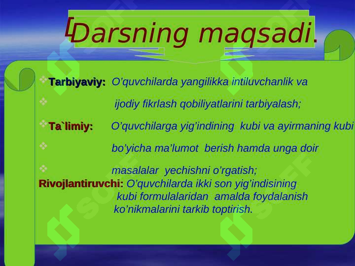 Preview 3