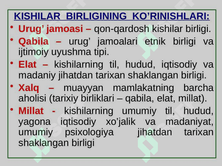O’zbek  xalqining etnik  shakllanishi. 2