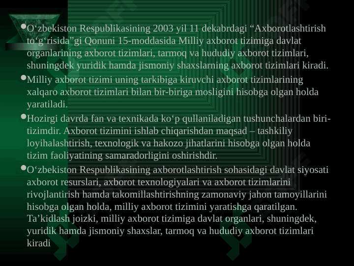 Axborot tizimlarining tuzilishi. 4