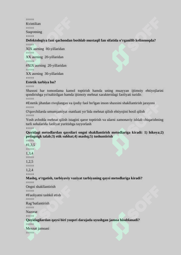 Preview 8