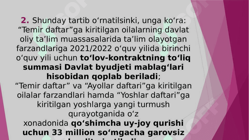YOSHLARNI IJTIMOIY-PEDAGOGIK QO’LLAB-QUVVATLASHDA ISHLAB CHIQARISH VA TADBIRKORLIKKA TAYYORLASHNING O’ZIGA XOSLIKLARI 6