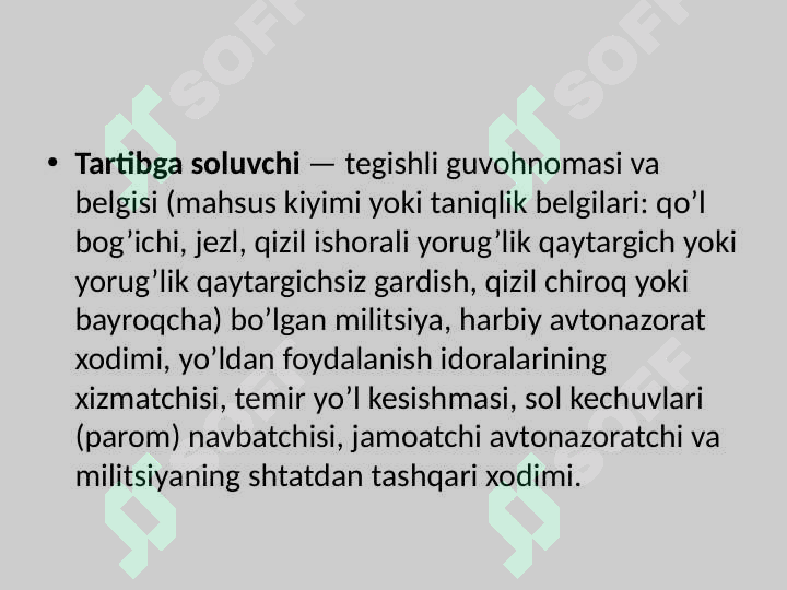 Preview 7