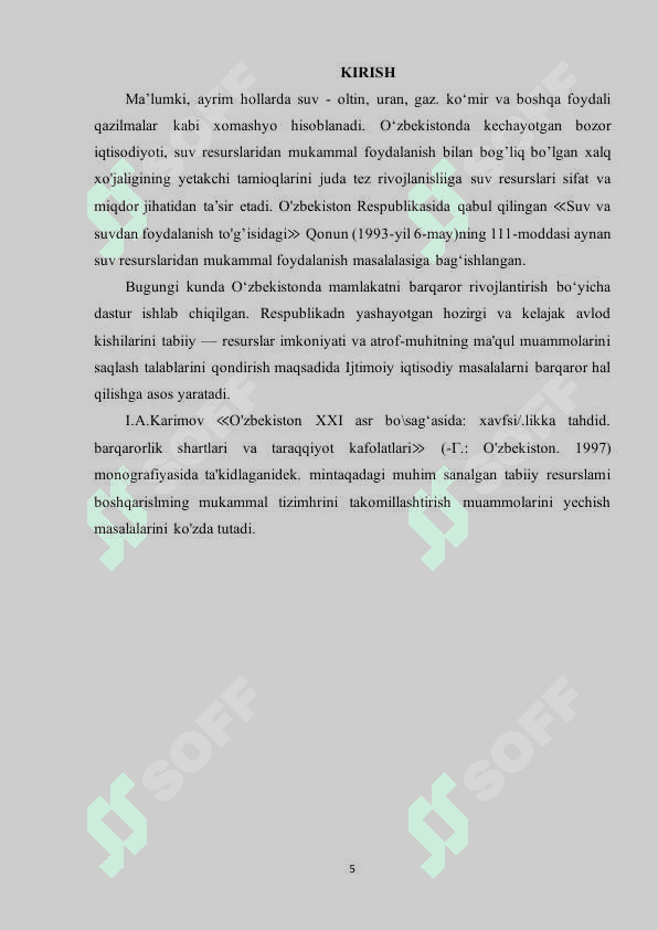 chuchuk suv muammosi 5