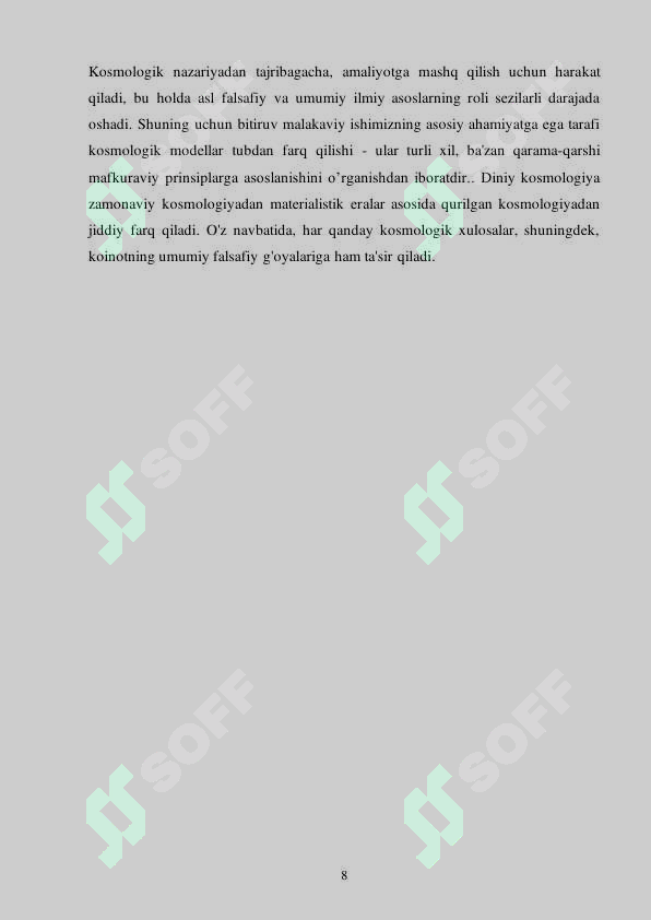 Preview 8