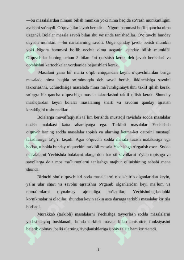 Preview 8