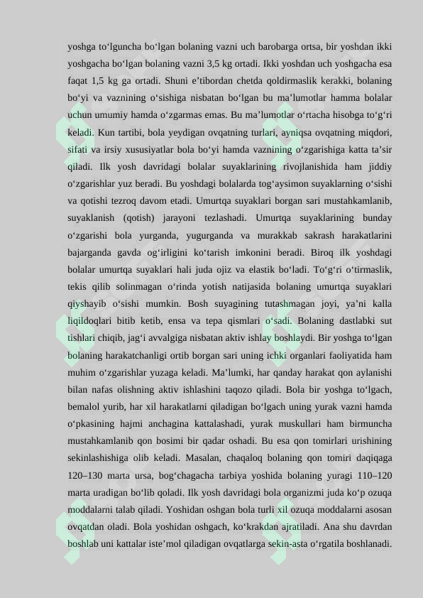 Preview 8