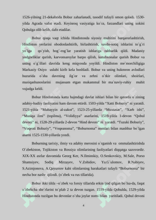 "Boburnoma" asarini òrganishda fanlararo aloqadan foydalanish 4