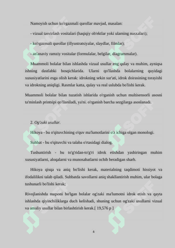 Preview 6