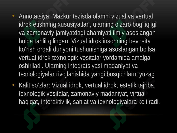 Preview 2
