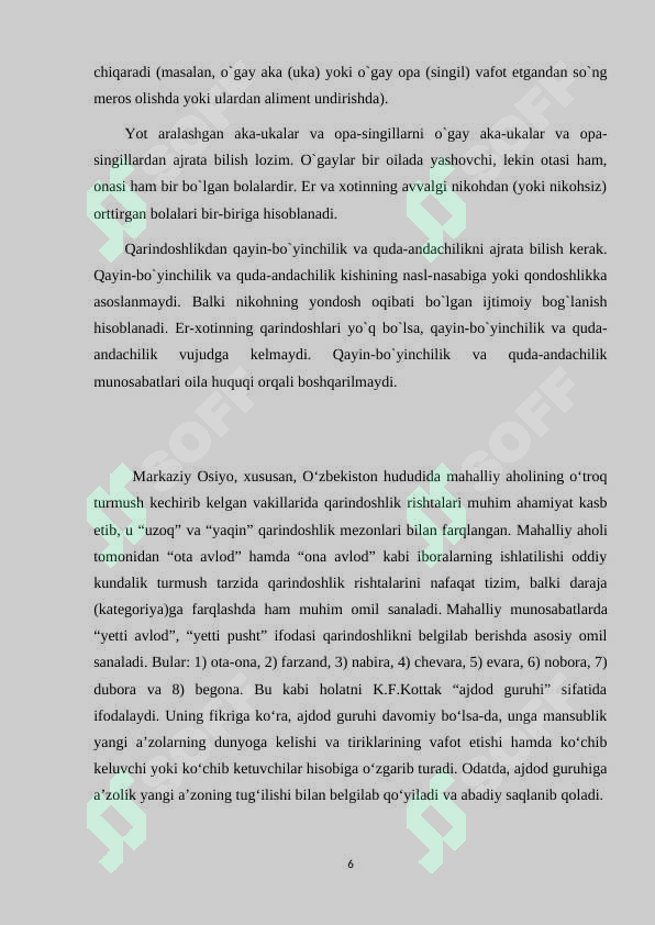 Preview 6