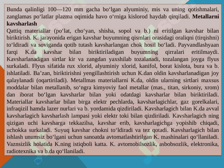 Kavsharlash Kavsharlash asosida buyumlar yasash 4