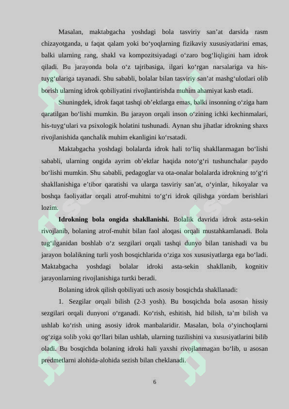Preview 5